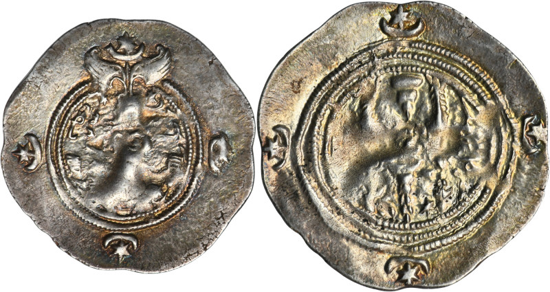 Persia, Sasanian, Khusro II, Drachm Persia Sasanian, Khusro II (590–628), Drachm...