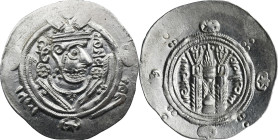 Persia, Tabaristan under Abbasid rule, Hemidrachm
