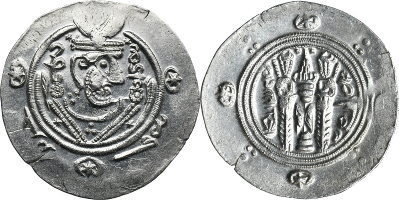 Persia, Tabaristan under Abbasid rule, Hemidrachm Persia, Tabaristan under Abbas...