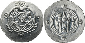 Persia, Tabaristan under Abbasid rule, Hemidrachm