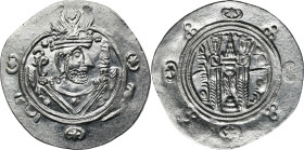 Persia, Tabaristan under Abbasid rule, Hemidrachm