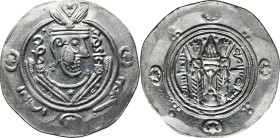 Persia, Tabaristan under Abbasid rule, Hemidrachm