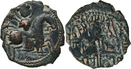 Seljuqs of Rum, Suleyman II, AE