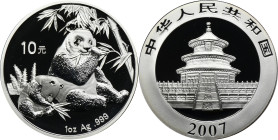 China, 10 Yuan 2007 - Panda