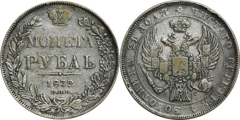 Russia, Nicholas I, Rouble Petersburg 1832 СПБ НГ Diameter 36 mm, weight 20.73 g...