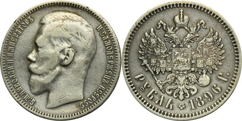 Russia, Nicholas II, Rouble Paris 1896 ★ Reference: Bitkin 39
Grade: VF 

Rus...