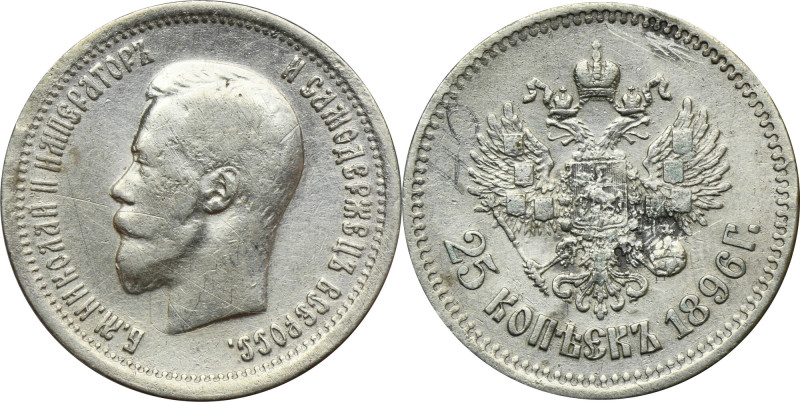 Russia, Nicholas II, 25 Kopeck Petersburg 1896 Rzadszy nominał.&nbsp; 
 
Refer...