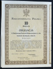 5% Państwowa Pożyczka Konwersyjna 1924, obligacja 10 zł - pełny arkusz kuponowy