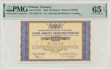 Bon Obrony Przeciwlotniczej, 20 złotych 1939 - PMG 65 EPQ