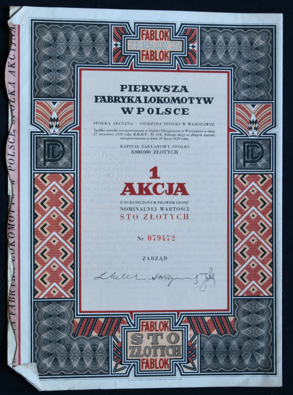 Pierwsza Fabryka Lokomotyw w Polsce S.A., 100 zł 1938 - z ograniczonym prawem gł...