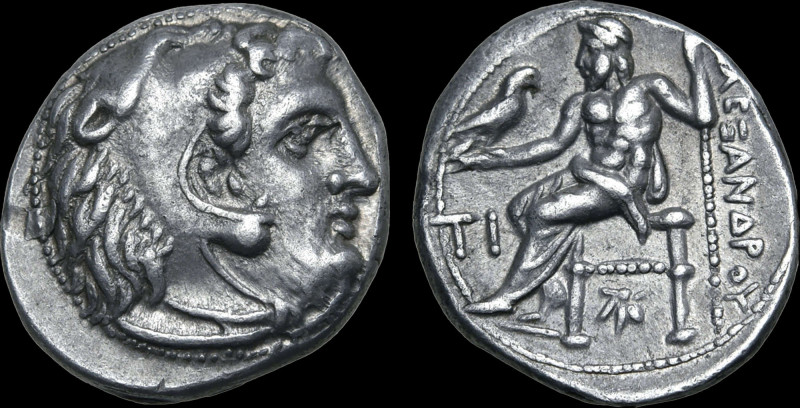 KINGDOM OF MACEDON, PHILIP III AR. DRACHM
ca. 323-319 BC. 
Kingdom of Macedon,...