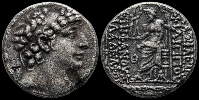 SELEUKID KING, PHILIP I PHILADELPHOS AR. TETRADRACHM
95-75 BC. 
Seleukid Kings...