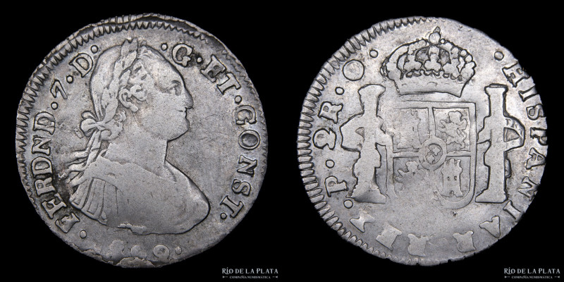 Pasto (Ecuador) Fernando VII (1808-1833) 2 Reales 1822 O. Variante 2 puntos sepa...