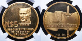 Uruguay. Ensayo. 5 Pesos 1975. Oro. KM65b