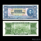 Bolivia. Banco Central. 10.000 Bolivianos 1951 G1. Pick 151