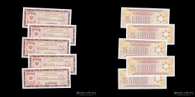 Bolivia. Cheque Gerencia. 5x 5.000.000 Pesos Bolivianos 1983 Pick 193a