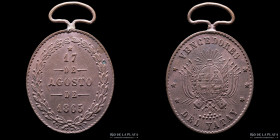 Guerra Triple Alianza. Uruguay. Premio Militar 1865. Yatay