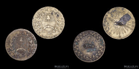 Argentina. Botones. Lote x2. Federales. C1840. A clasificar