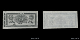 Estado de Buenos Aires. 1000 Pesos 1856 Reimpreso. Pick S423
