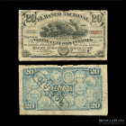 Banco Nacional. 20 Centavos Fuertes 1873 Resello Rosario