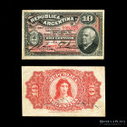 Argentina. Caja Conversion. 10 Centavos 1896. P228a