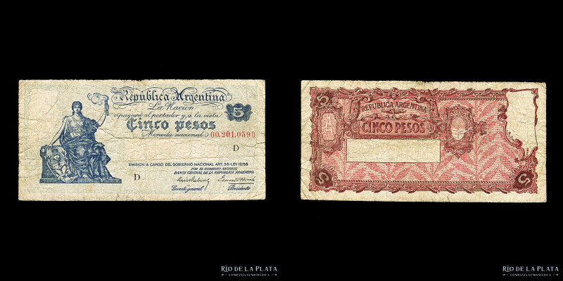 Argentina. BCRA Moneda Nacional. 5 Pesos 1935. Firmas: Prebisch - Bosch. Col 420...