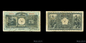 Chile. 5 Pesos 1919. Pick 60