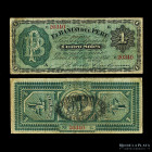 Peru. El Banco del Peru. 4 Soles 1874. Pick S364a
