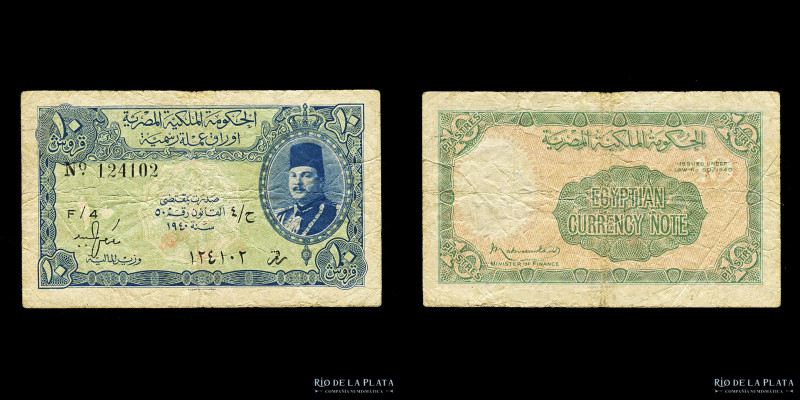 Egipto. 10 Rials ND (ca1940). Pick 168a (F+)
Estimate: USD 25-50