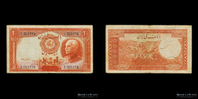 Iran. 20 Rials 1937 (AH1316). Pick 34Ab