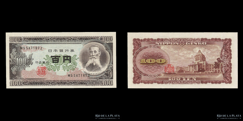 Japón. 100 Yen ND1953. Serie doble letra. Pick 90b (UNC)
Estimate: USD 10-20