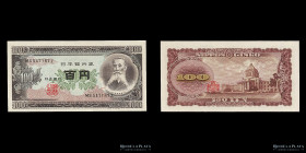 Japon. 100 Yen ND1953. Pick 90b