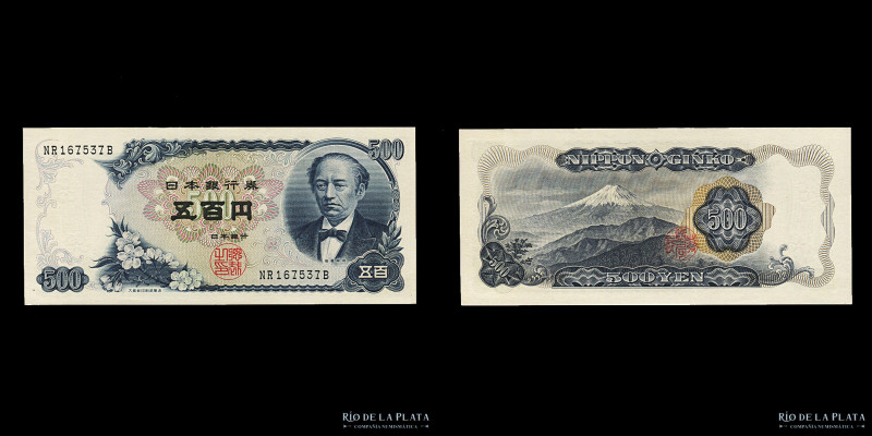 Japón. 500 Yen ND1969. Pick 95b (UNC)
Estimate: USD 10-20