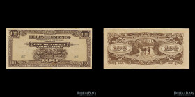 Malasia (Ocup Japonesa WWII) 100 Dollars ND1944