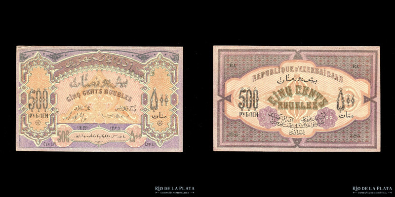 Azerbaijan. 500 Rublos 1920. Pick 7 (XF, marca de doblado)
Estimate: USD 35-70