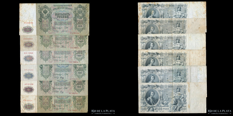 Rusia. Lote x 6 billetes 500 Rublos 1912-1917. Pick 14b (F-VF)
Estimate: USD 25...