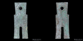 China. Wang Mang 7-23AD. AE Spade: Hou Bu. Hartill 9.30