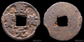 China. Xi Xia 1032-1227AD. Iron Qian You YB. H 18.104