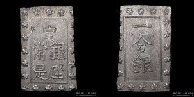 Japan. Tokugawa, 1 Bu Gin (1859-1868) Ansei. Chopmark