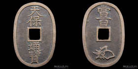 Japan. Tokugawa, 100 Mon (1835-1870). H 5.6