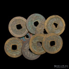 Japan. Lot x 10 Kanei Tsu ho. AE 4 Mon
