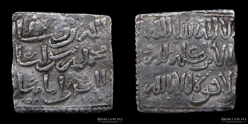 Spain. Al-Andalus. Almohad period 1030-1269AD. AR Square Dirham anonymous 1160-1...