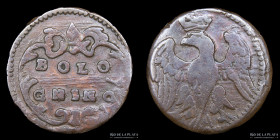 Modena. Francesco III. 1 Bolognino ND1737-1780. KM C3