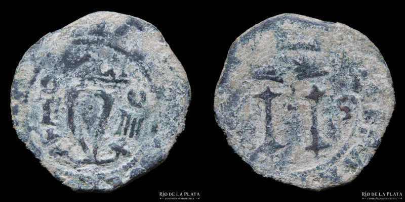 Santo Domingo (Rep. Dominicana) Carlos y Juana (1504-1555) 4 Maravedis (números ...