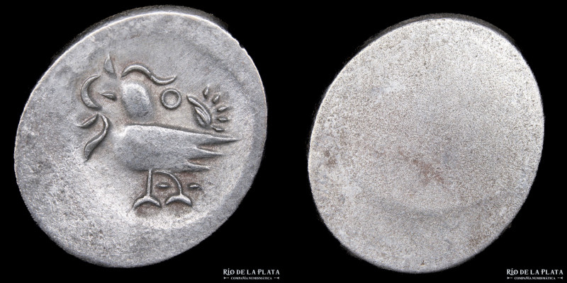 Camboya. 1/8 Tikal (1847-1860) Plata baja; 14.0mm; 1.59g. Hamsa (ave mítica). KM...