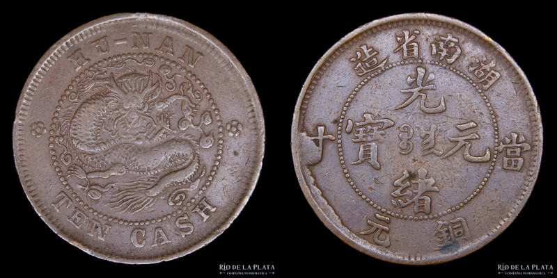 China. Hu Han. 10 Cash 1902-06. CU; 28mm; 7.21g. Y112.13 (VF)
Estimate: USD 40-...