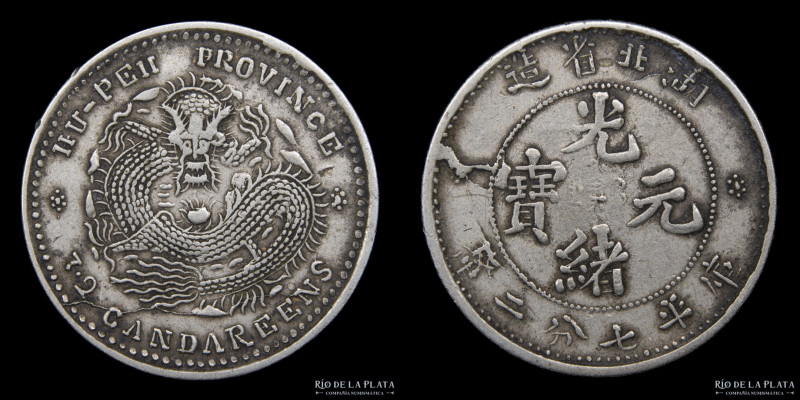 China. Hu Peh (Guangxu). 10 Fen (7.2 Candareens) 1895-1907. AG.820; 19mm; 2.09g....