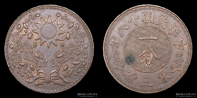 China. Provincias manchurianas. 1 Fen 1929. Cu; 24mm; 5.50g. Y434 (VF)
Estimate...