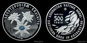 Kazakhstan. 500 Tenge 2007. Flora. KM92