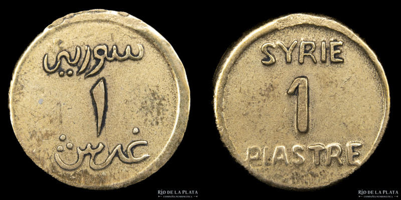 Siria. Mandatory Republic (1930-1946) WWII. 1 Piastre 1941. Latón; 17.3mm; 2.49g...